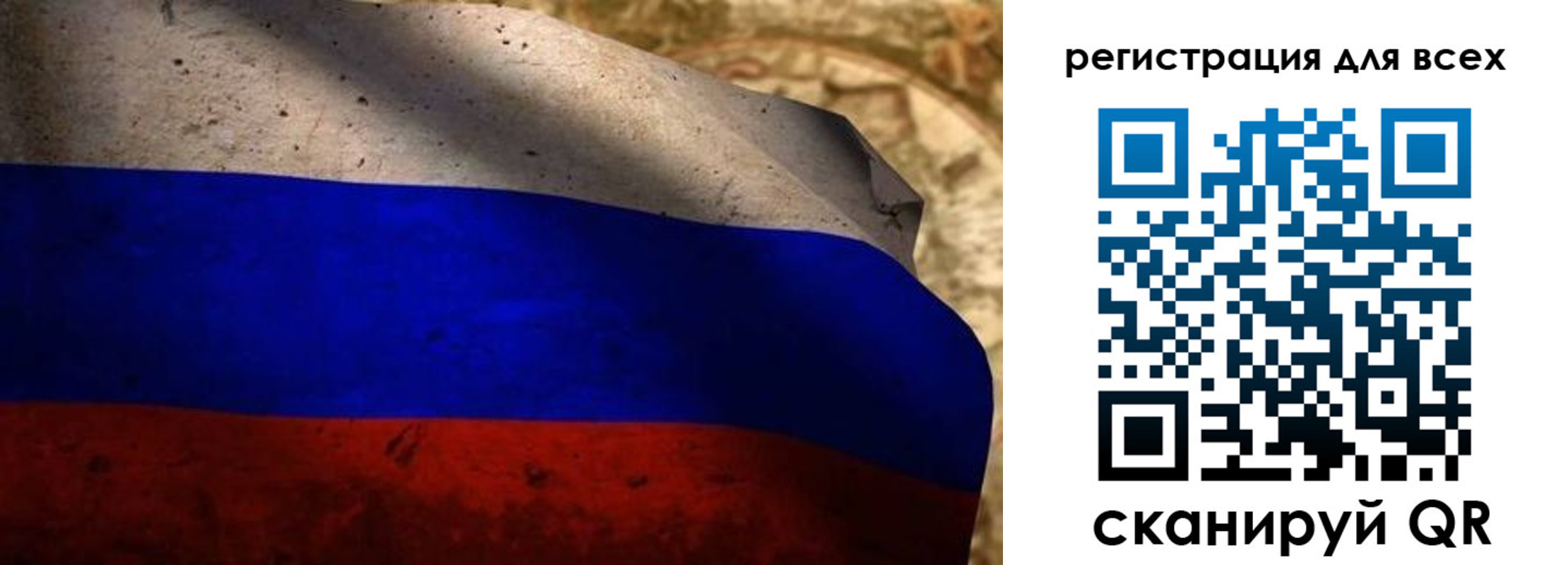 временная регистрация адрес в Новокубанске